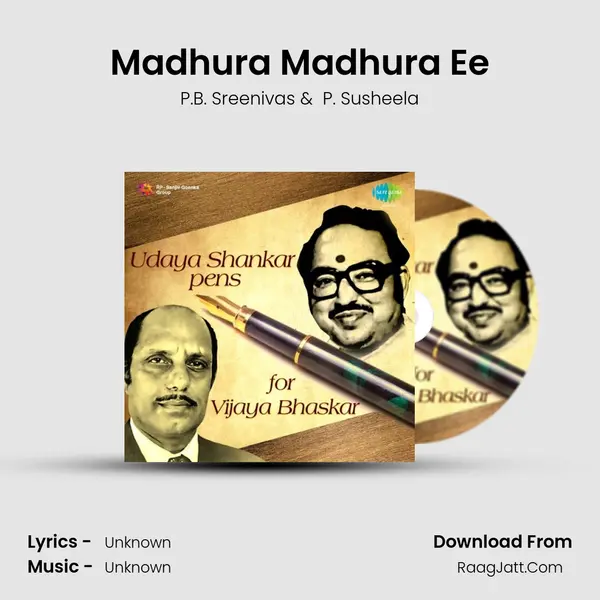 Madhura Madhura Ee Cover