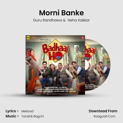 Morni Banke mp3 song