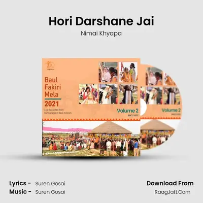Hori Darshane Jai MP3 Song by Nimai Khyapa Cover