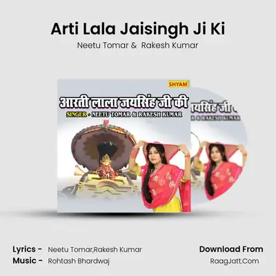 Arti Lala Jaisingh Ji Ki Cover