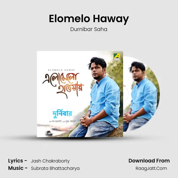 Elomelo Haway mp3 song