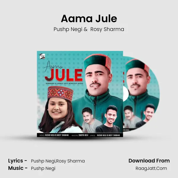 Aama Jule MP3 Song by Pushp Negi Cover