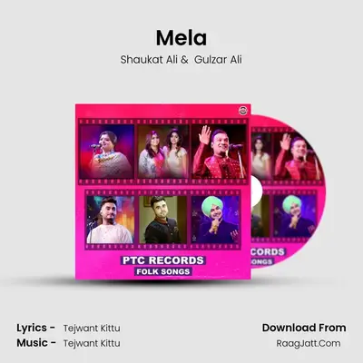 Mela mp3 song