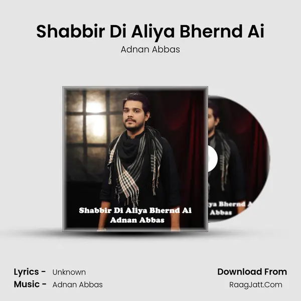 Adnan Abbas