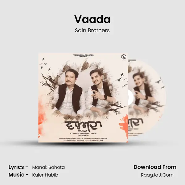 Vaada MP3 Song by Sain Brothers Cover
