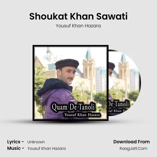 Shoukat Khan Sawati Cover