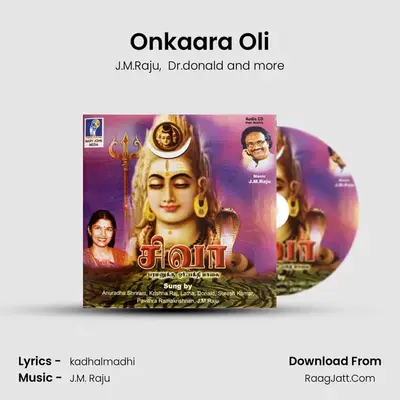 Onkaara Oli mp3 song
