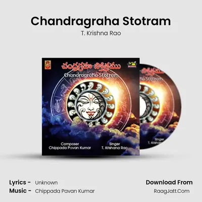 Chandragrah Stotram - T. Krishna Rao