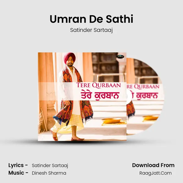 Umran De Sathi mp3 song
