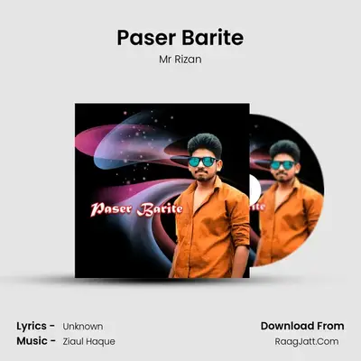 Paser Barite - Mr Rizan