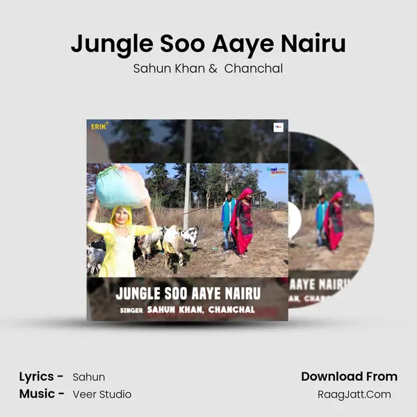 Jungle Soo Aaye Nairu mp3 song