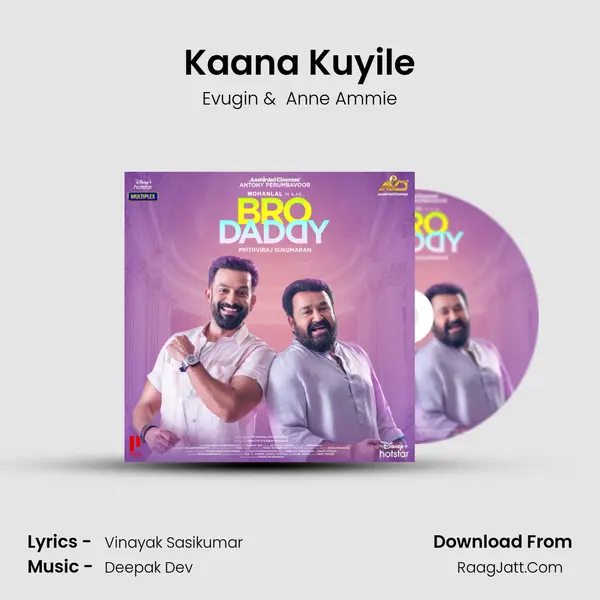 Kaana Kuyile MP3 Song by Evugin Cover