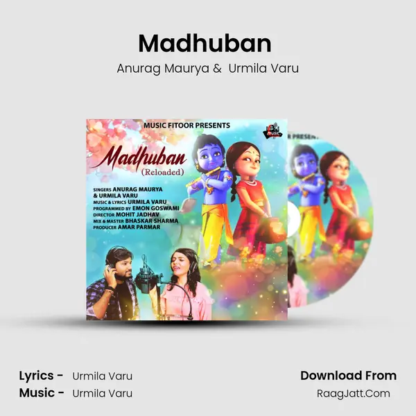 Madhuban (Reloaded) mp3 song