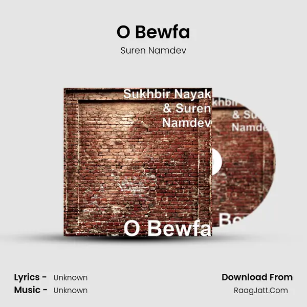 O Bewfa mp3 song