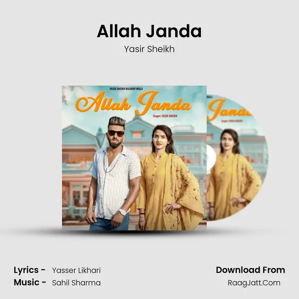 Allah Janda mp3 song