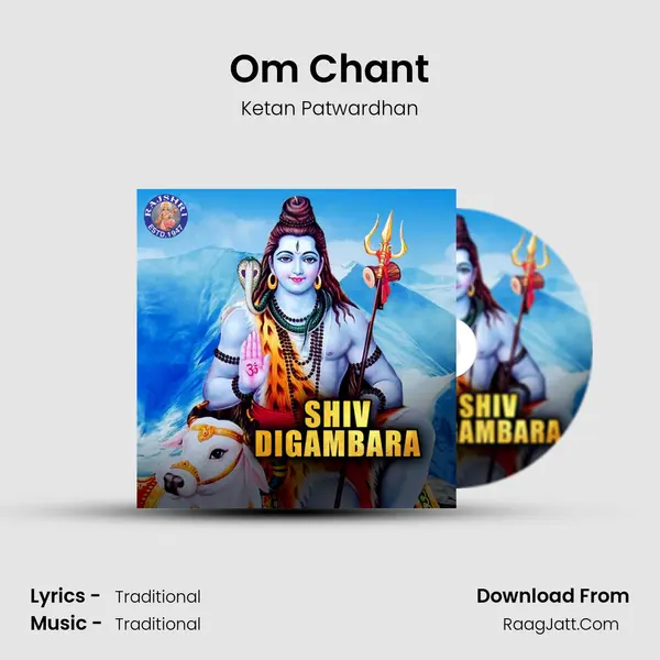 Om Chant Cover