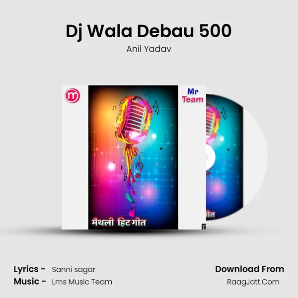 Dj Wala Debau 500 Cover