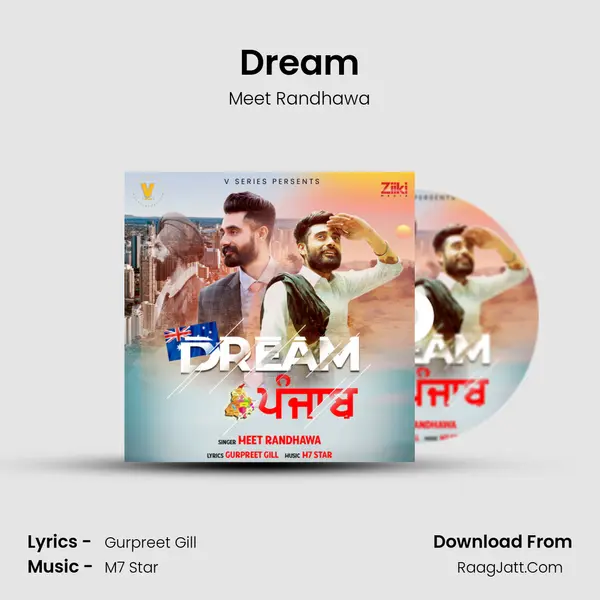 Dream mp3 song
