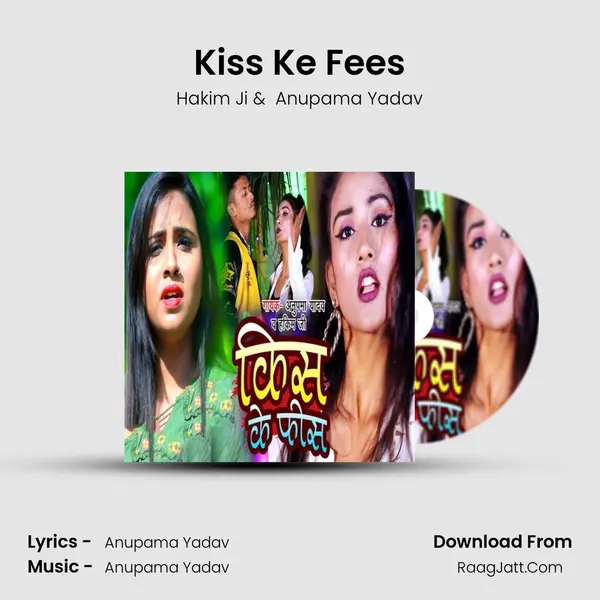 Kiss Ke Fees mp3 song