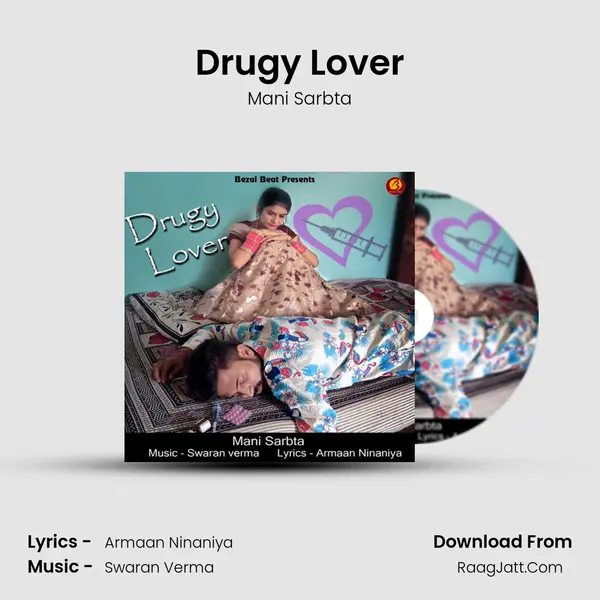 Drugy Lover mp3 song