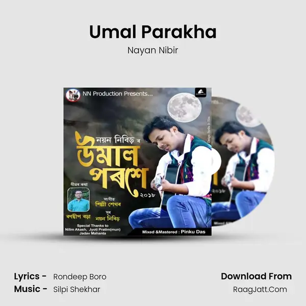 Umal Parakha MP3 Song by Nayan Nibir Cover
