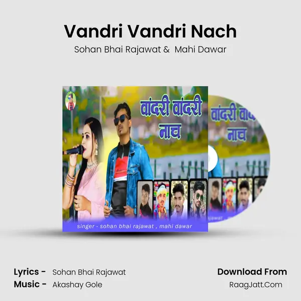 Vandri Vandri Nach mp3 song