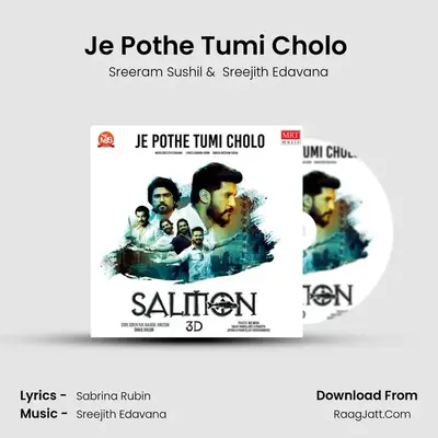 Sreeram Sushil