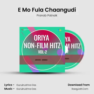 E Mo Fula Chaangudi mp3 song