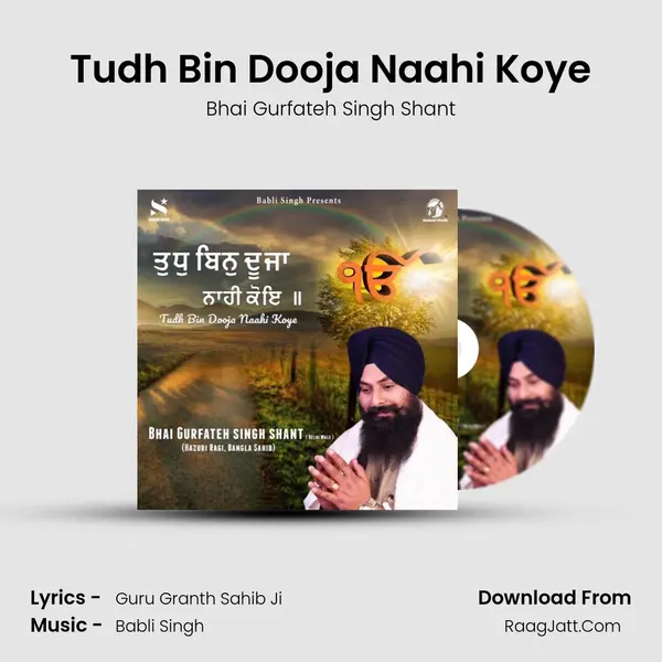 Tudh Bin Dooja Naahi Koye Cover