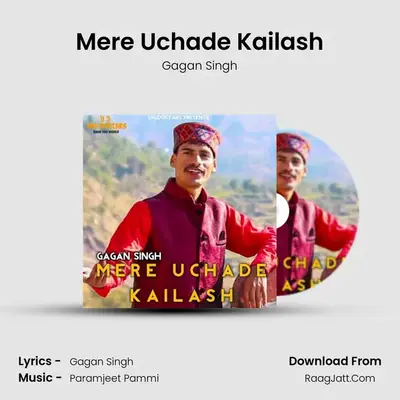 Mere Uchade Kailash mp3 song