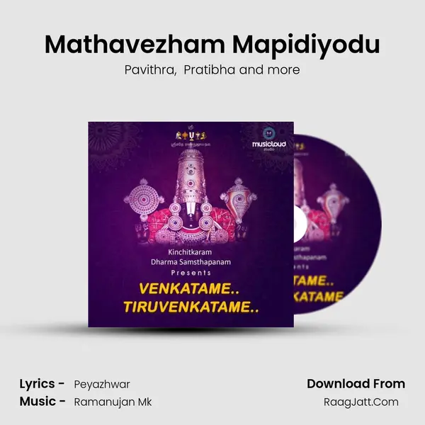 Mathavezham Mapidiyodu MP3 Song by Pavithra Cover
