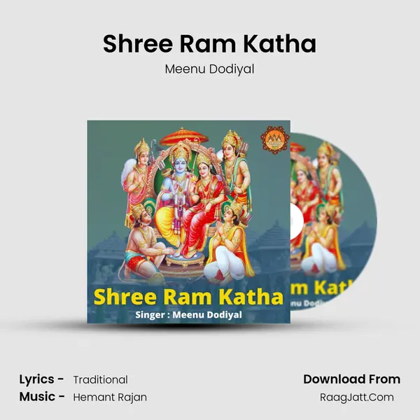 Shree Ram Katha MP3 Song by Meenu Dodiyal Cover
