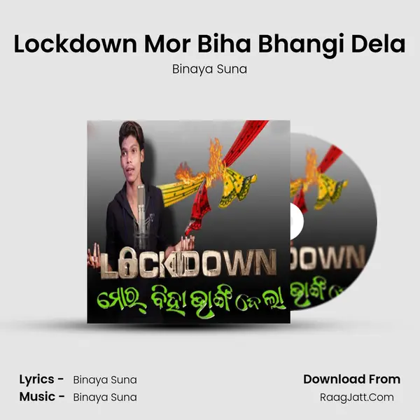 Lockdown Mor Biha Bhangi Dela mp3 song