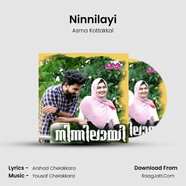 Ninnilayi - Asma Kottakkal