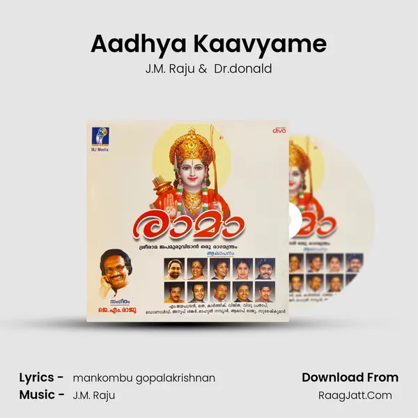 Aadhya Kaavyame MP3 Song by J.M. Raju Cover