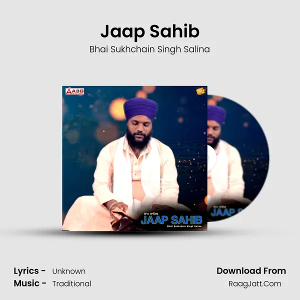Jaap Sahib Cover