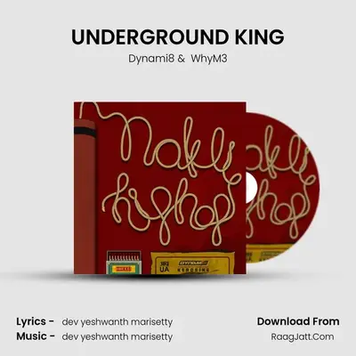 UNDERGROUND KING mp3 song