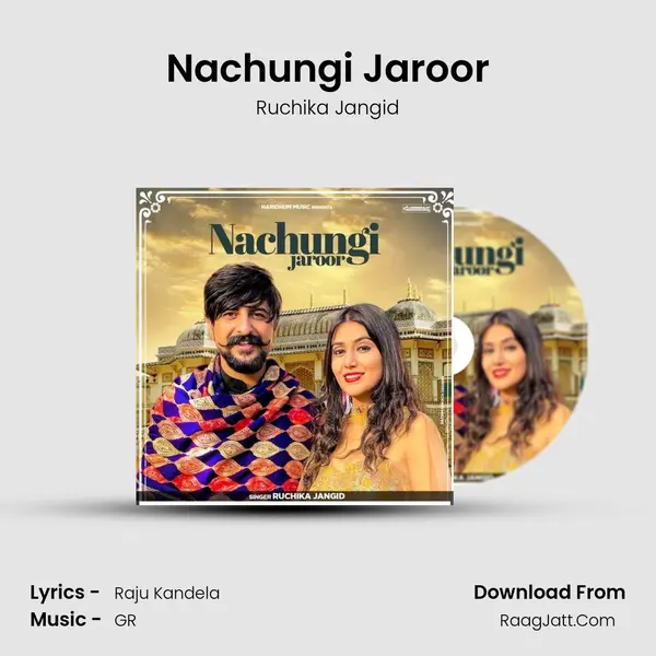 Nachungi Jaroor - Ruchika Jangid