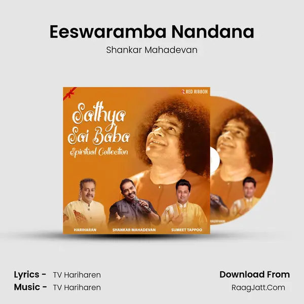Eeswaramba Nandana Cover