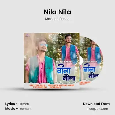 Bikash
