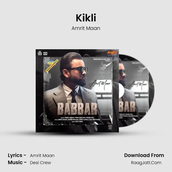Kikli MP3 Song by Amrit Maan Cover