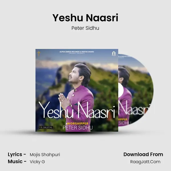 Yeshu Naasri MP3 Song by Peter Sidhu Cover