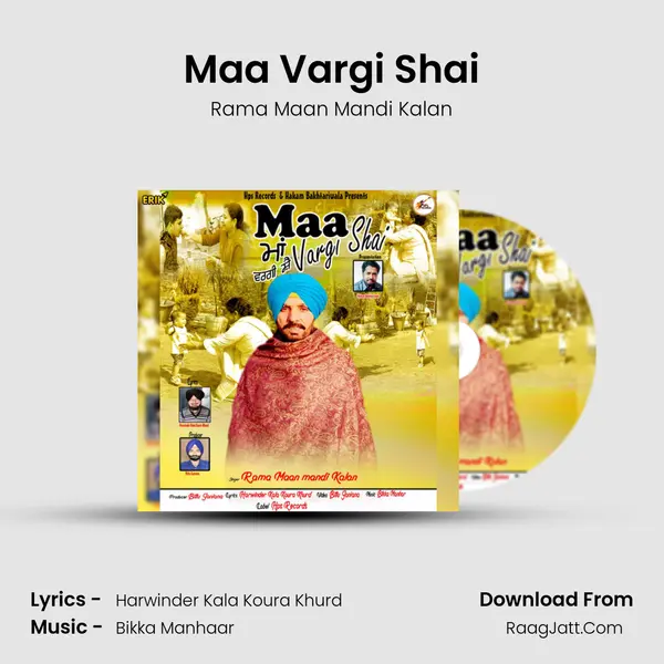 Maa Vargi Shai MP3 Song by Rama Maan Mandi Kalan Cover