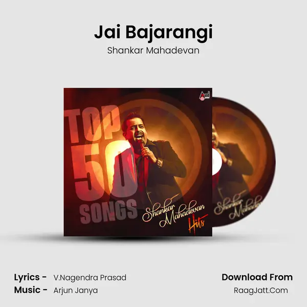 Jai Bajarangi Cover