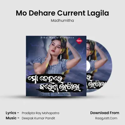 Madhumitha