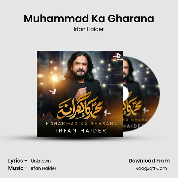 Muhammad Ka Gharana mp3 song