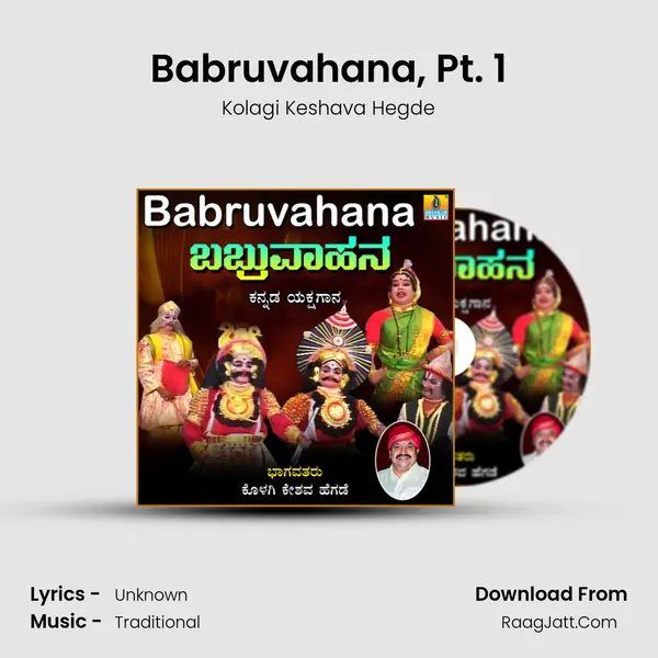 Babruvahana, Pt. 1 MP3 Song by Kolagi Keshava Hegde Cover