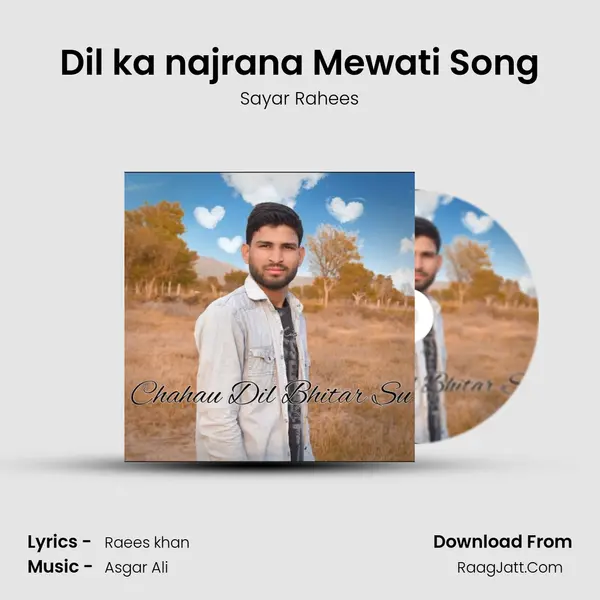 Dil ka najrana Mewati Song mp3 song