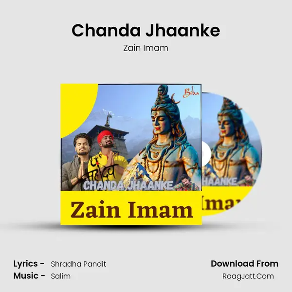 Chanda Jhaanke MP3 Song by Zain Imam Cover