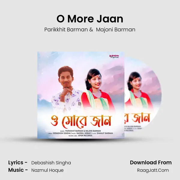 O More Jaan mp3 song